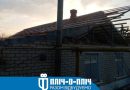 «Пліч-о-пліч». Допомога у відновленні постраждалих будинків у населених пунктах Херсонщини.